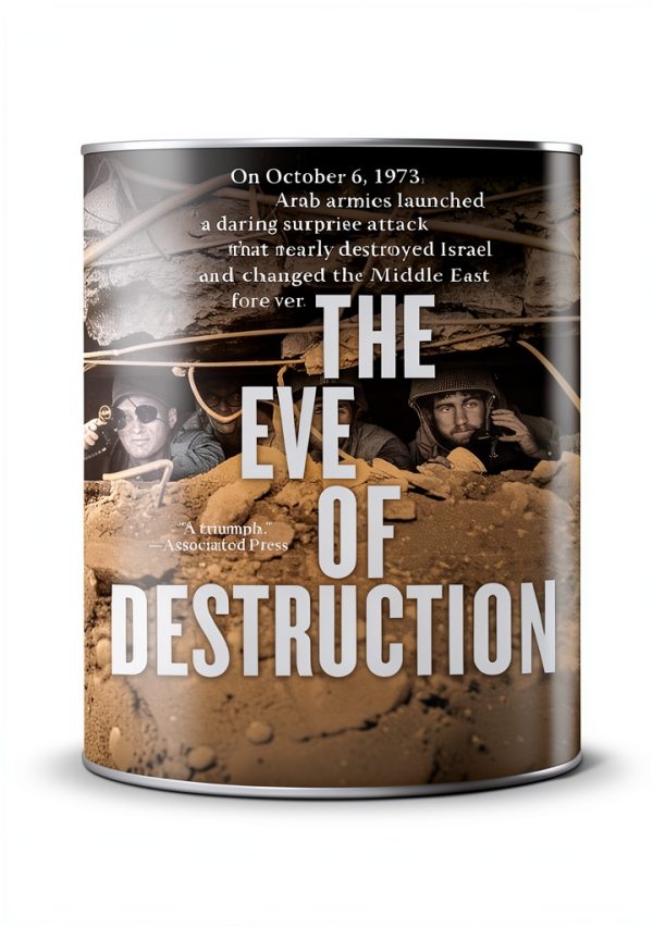 Harper History of Syria Kindle Edition 6.99-0