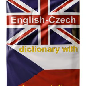 Merriam-Webster Collegiate Dictionary Kindle 2988‑Page Reference-0