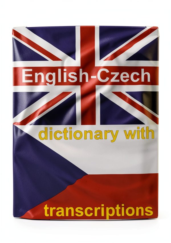 Merriam-Webster Collegiate Dictionary Kindle 2988‑Page Reference-0