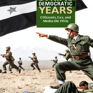 History of Syria eBook by Indiana University Press Kindle Edition 2015-0